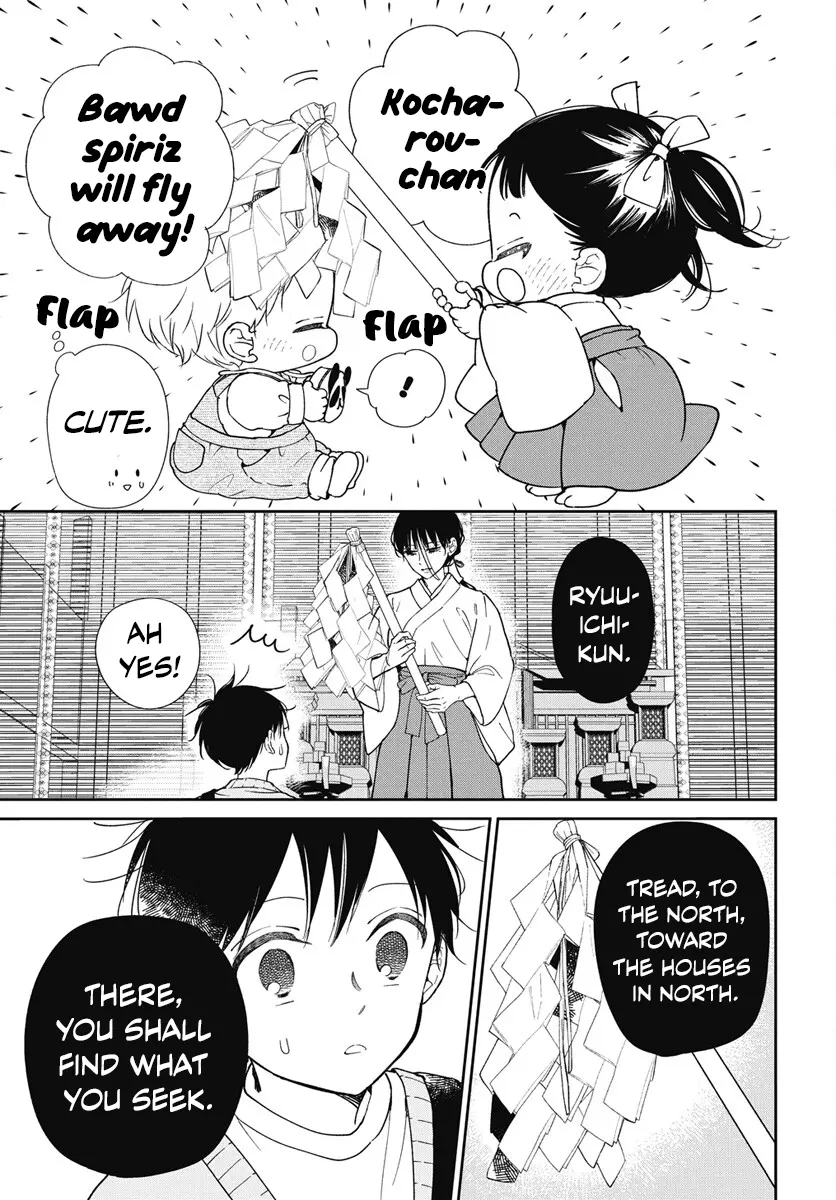 Gakuen Babysitters - Chapter 143 Page 15
