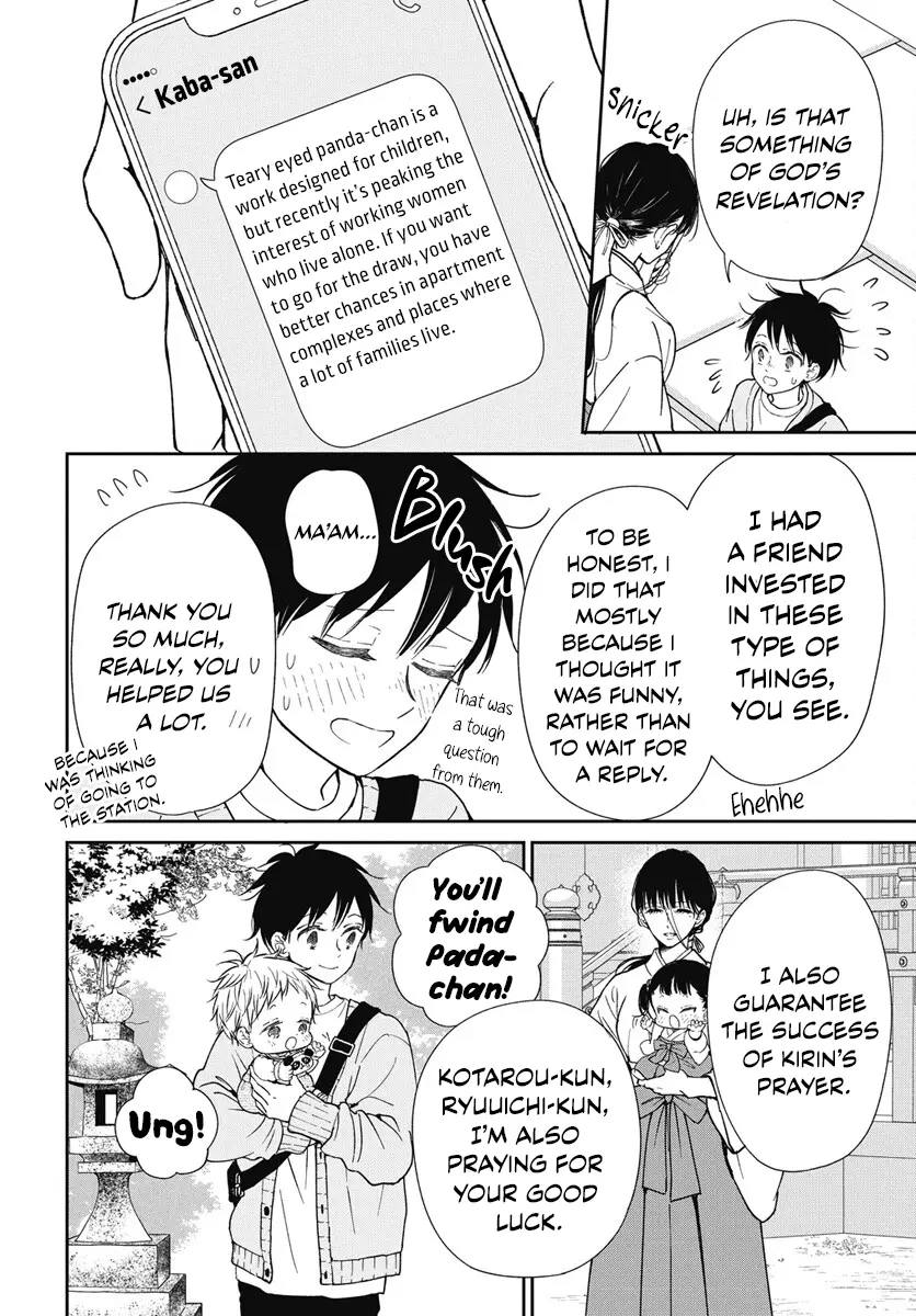 Gakuen Babysitters - Chapter 143 Page 16