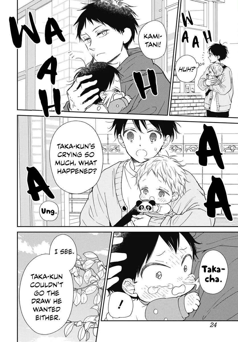 Gakuen Babysitters - Chapter 143 Page 18