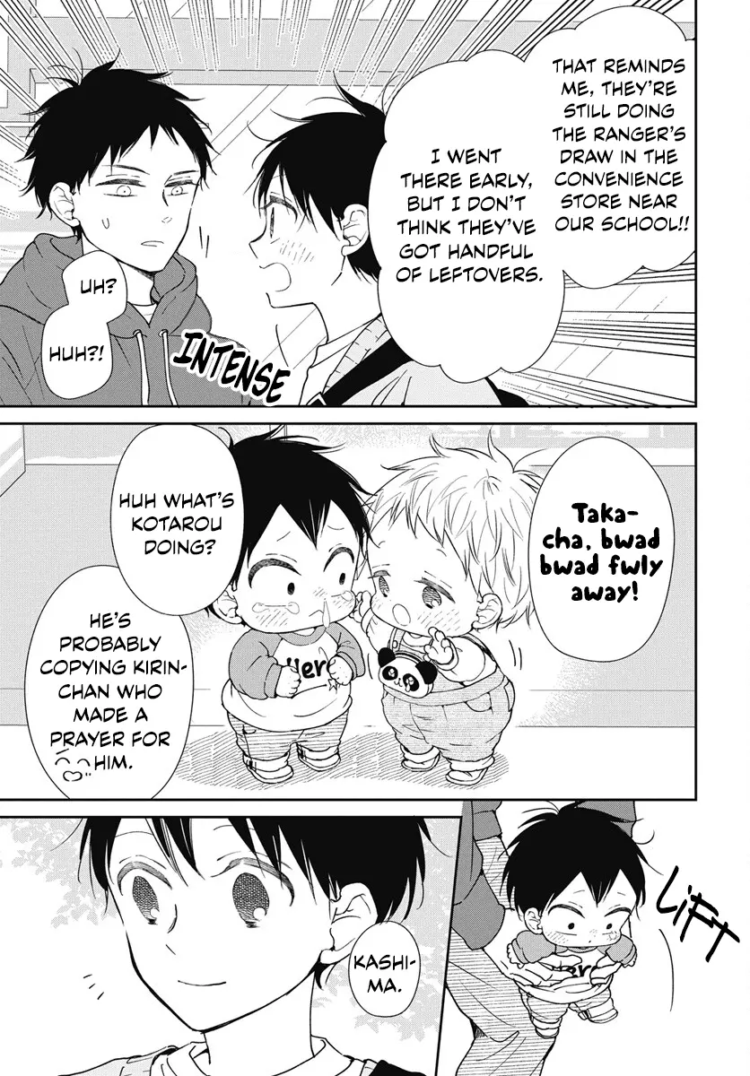 Gakuen Babysitters - Chapter 143 Page 19
