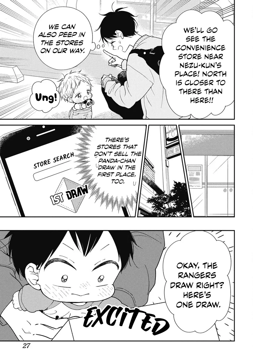 Gakuen Babysitters - Chapter 143 Page 21