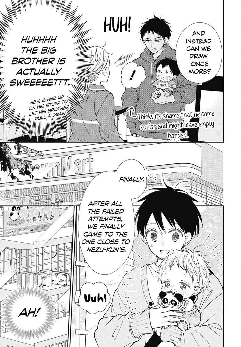 Gakuen Babysitters - Chapter 143 Page 23