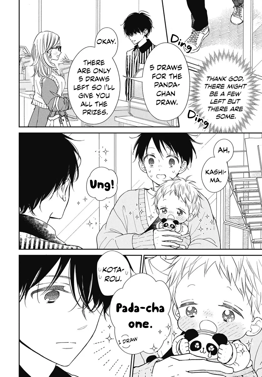 Gakuen Babysitters - Chapter 143 Page 24