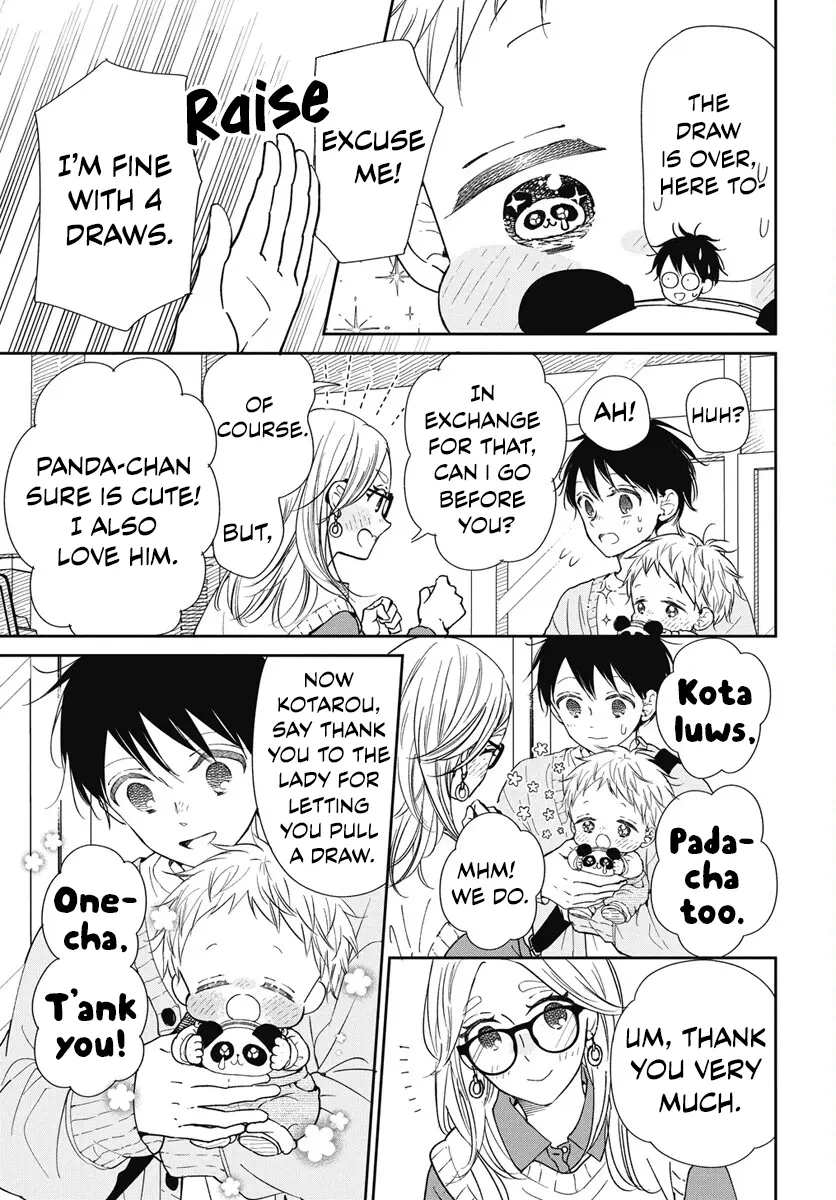 Gakuen Babysitters - Chapter 143 Page 25