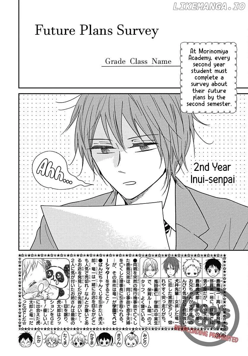 Gakuen Babysitters - Chapter 144 Page 4