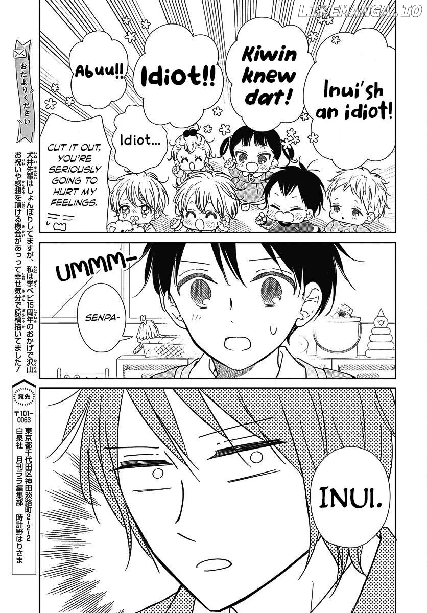 Gakuen Babysitters - Chapter 144 Page 11