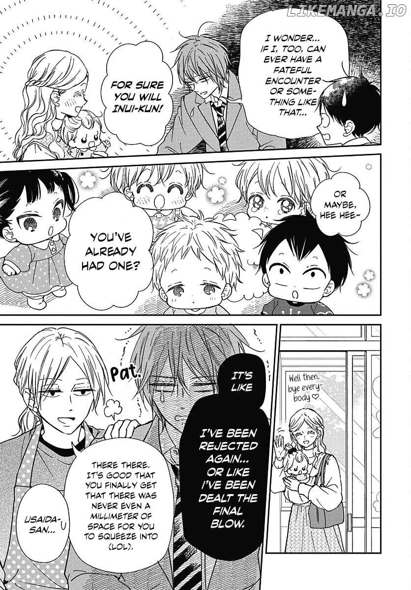 Gakuen Babysitters - Chapter 144 Page 17