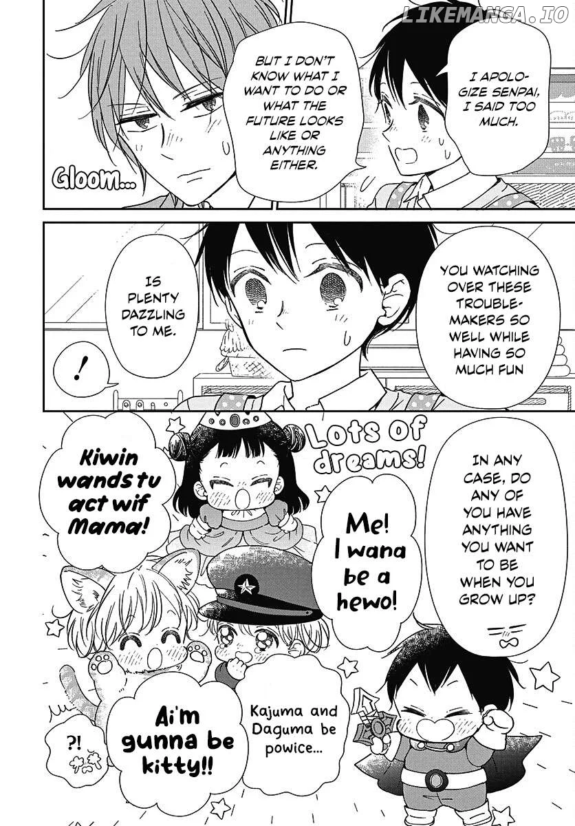 Gakuen Babysitters - Chapter 144 Page 18