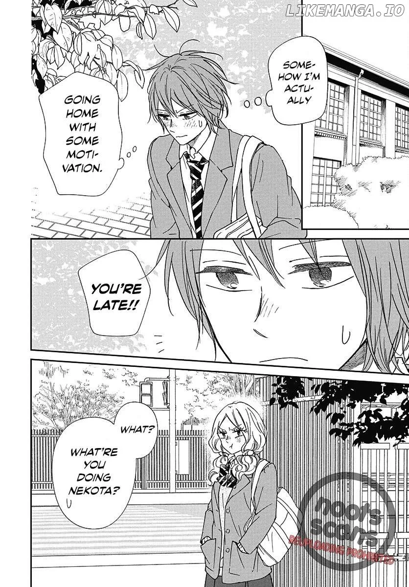 Gakuen Babysitters - Chapter 144 Page 24