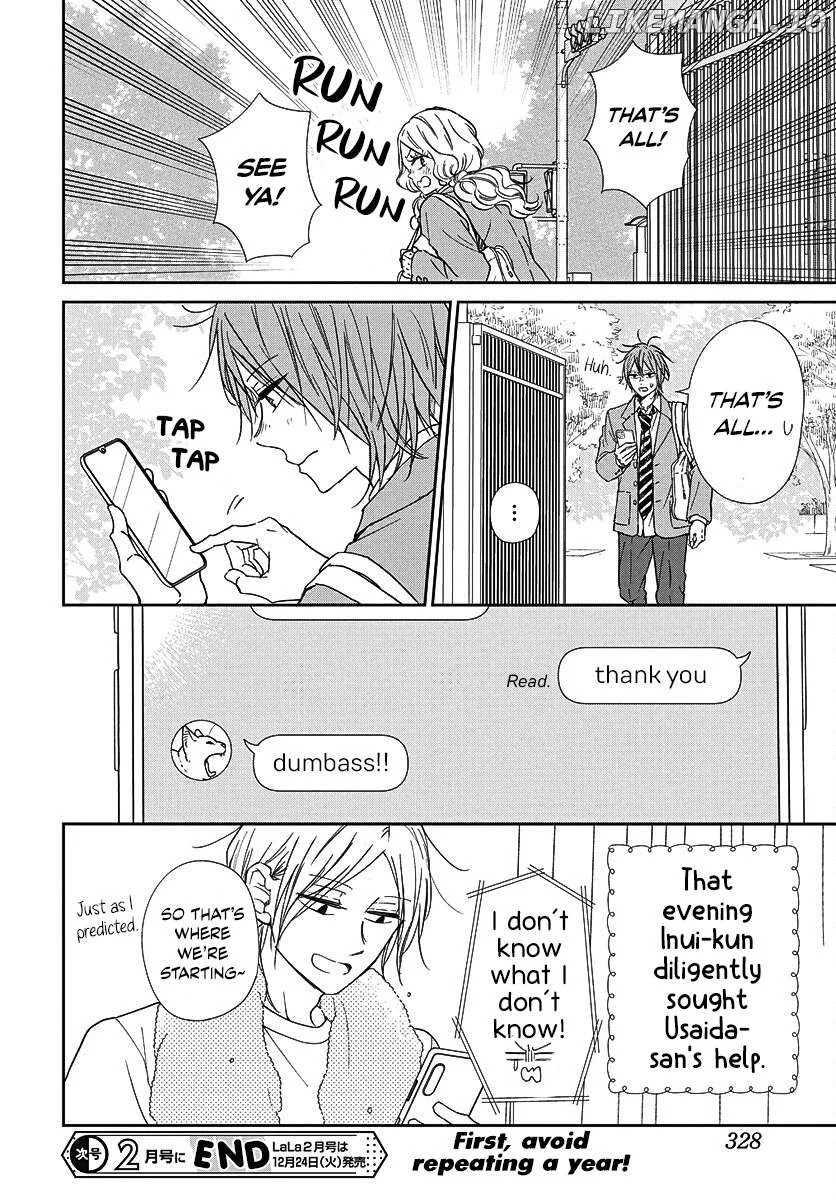 Gakuen Babysitters - Chapter 144 Page 26