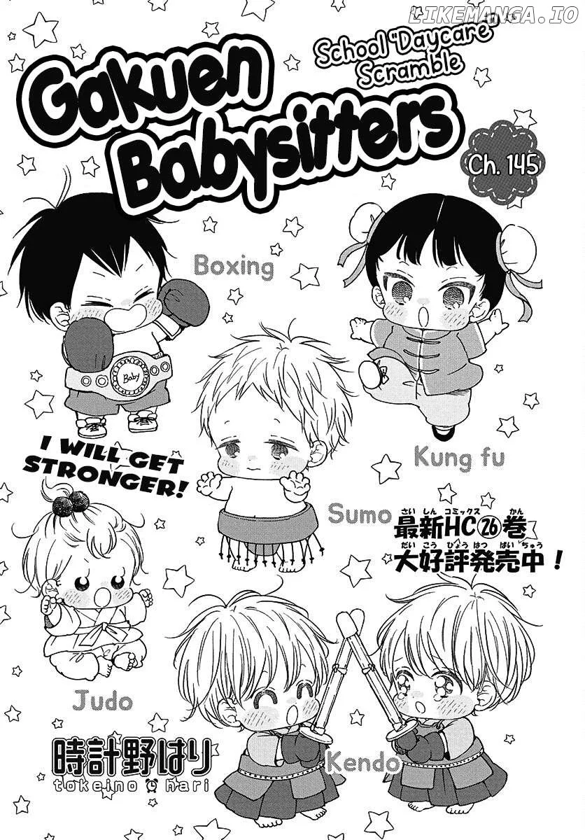 Gakuen Babysitters - Chapter 145 Page 2
