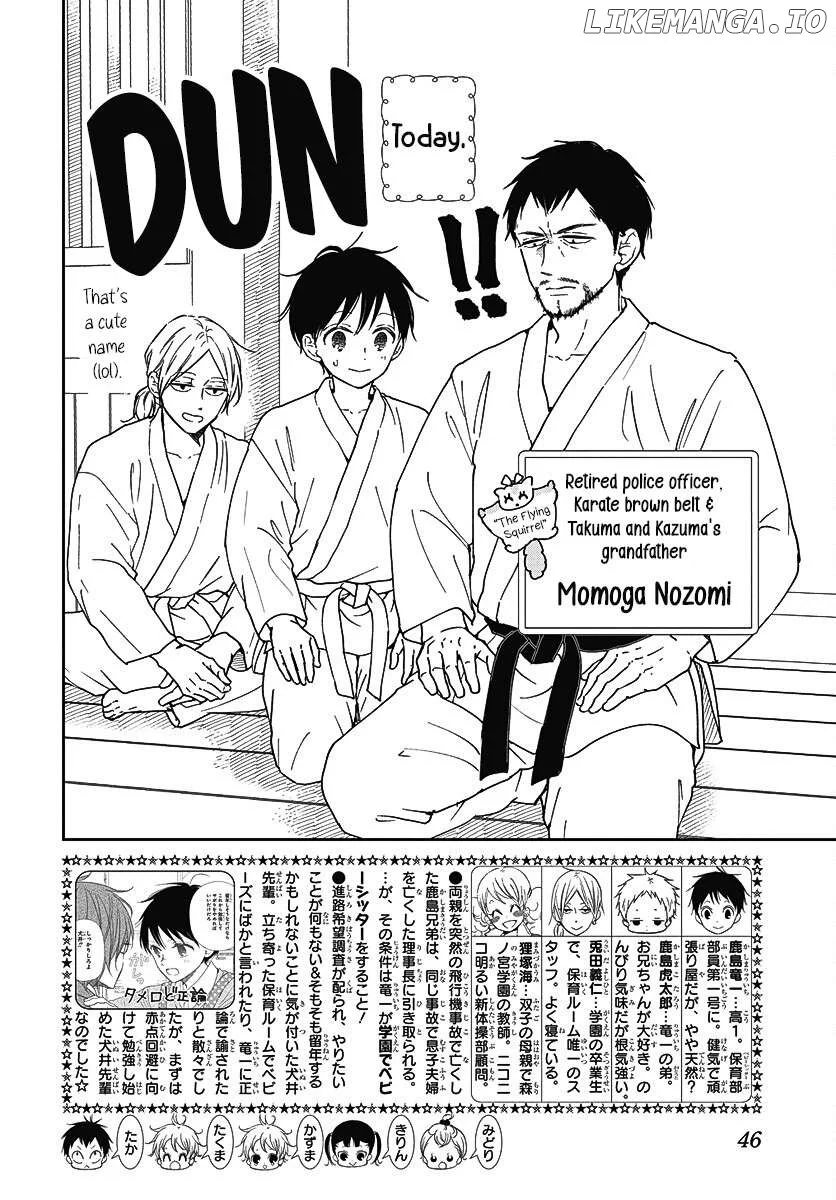 Gakuen Babysitters - Chapter 145 Page 3