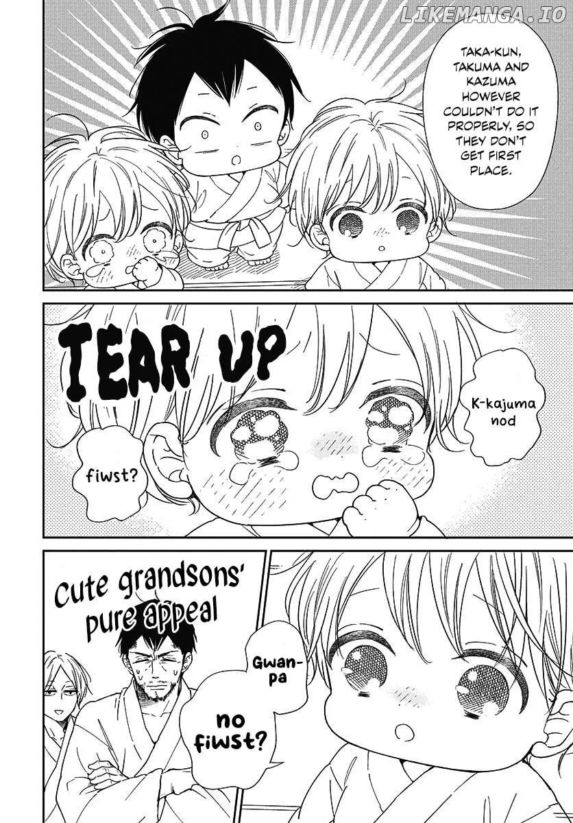 Gakuen Babysitters - Chapter 145 Page 15