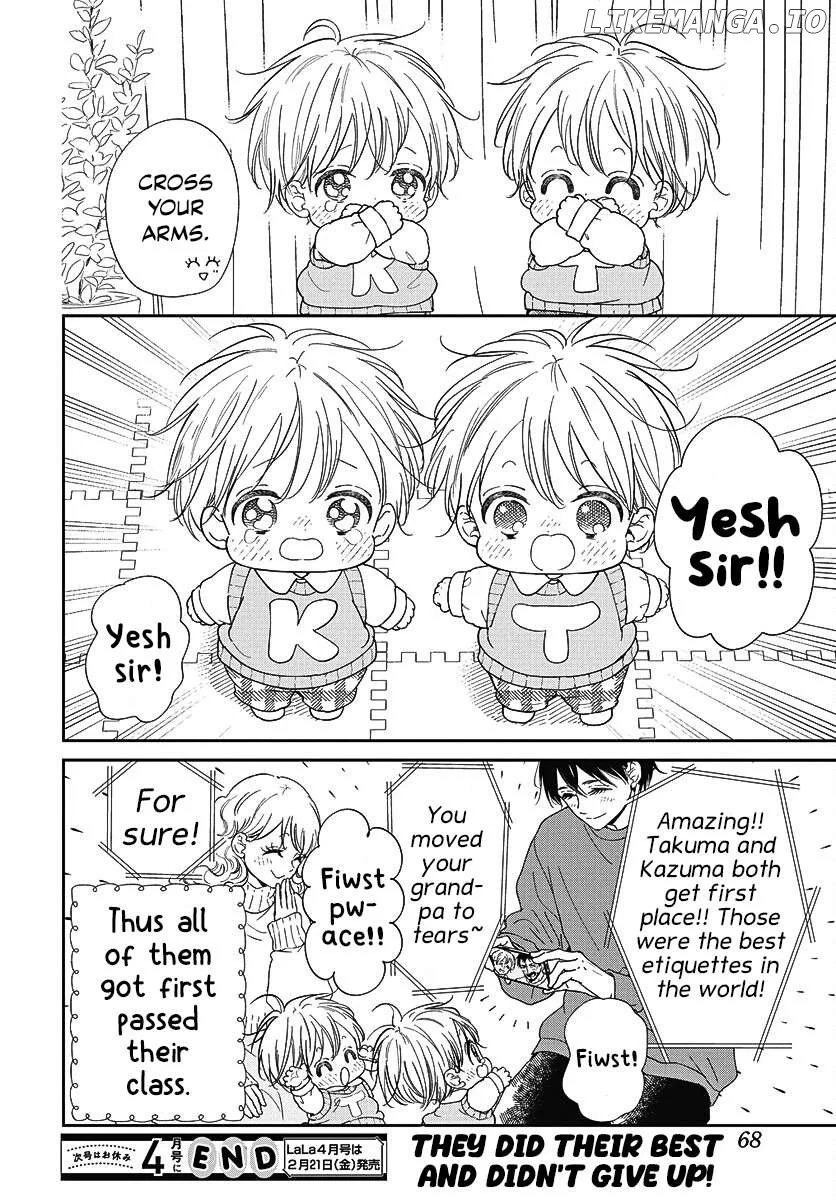 Gakuen Babysitters - Chapter 145 Page 25