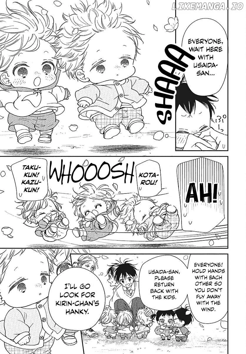 Gakuen Babysitters - Chapter 146.5 Page 5