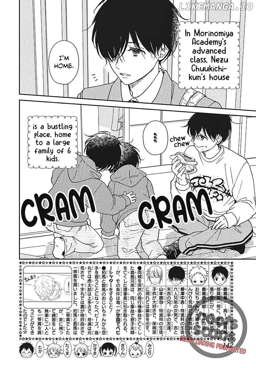 Gakuen Babysitters - Chapter 146 Page 3