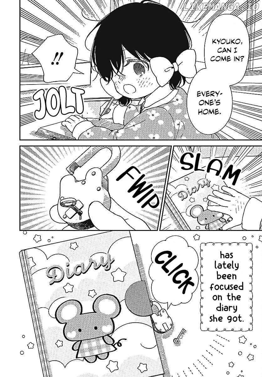 Gakuen Babysitters - Chapter 146 Page 5