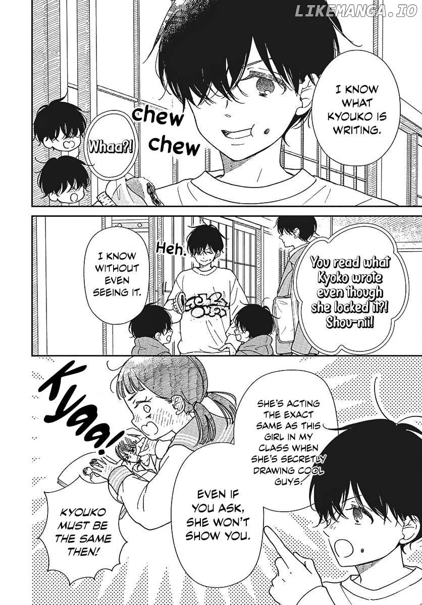 Gakuen Babysitters - Chapter 146 Page 7
