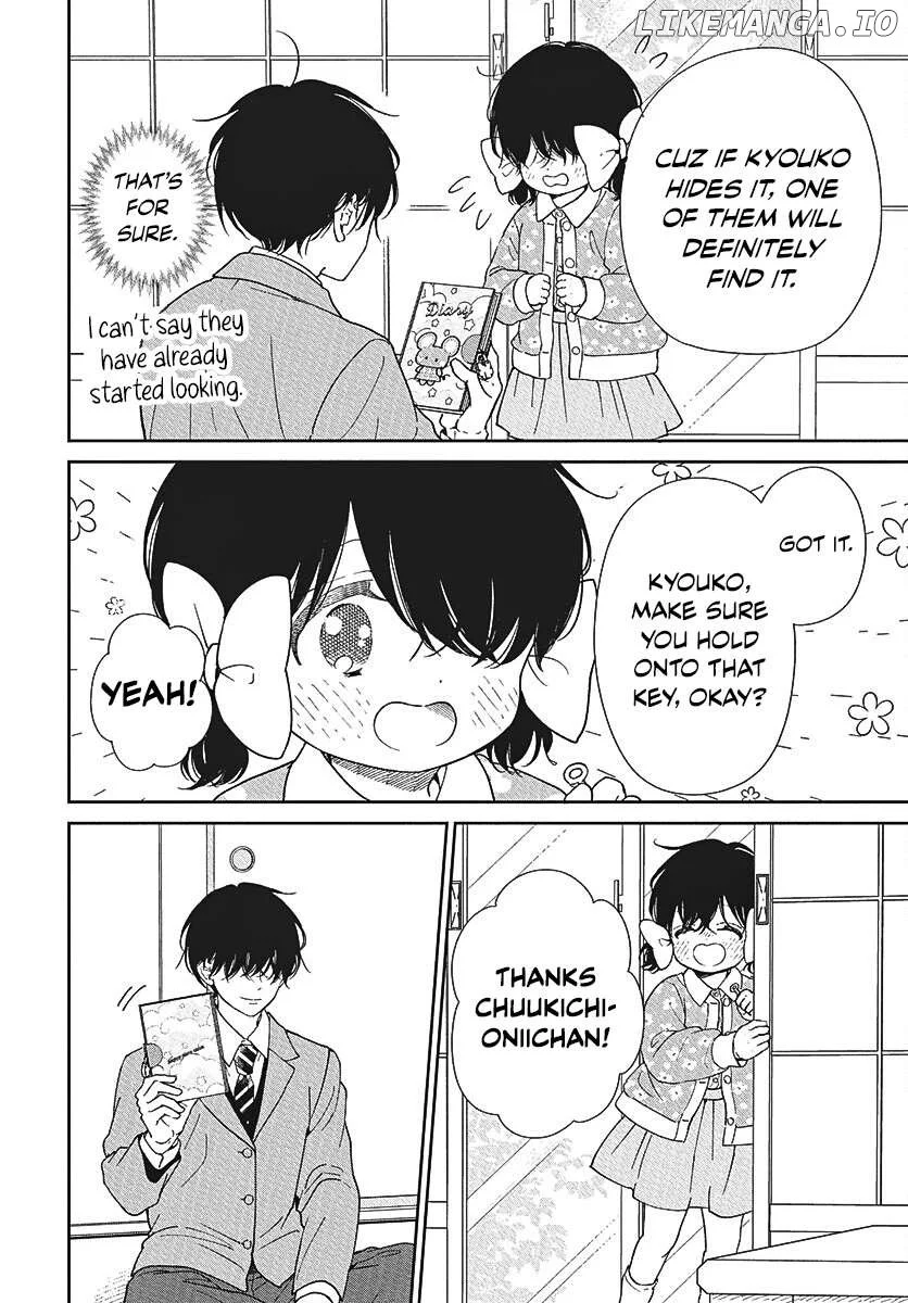 Gakuen Babysitters - Chapter 146 Page 11