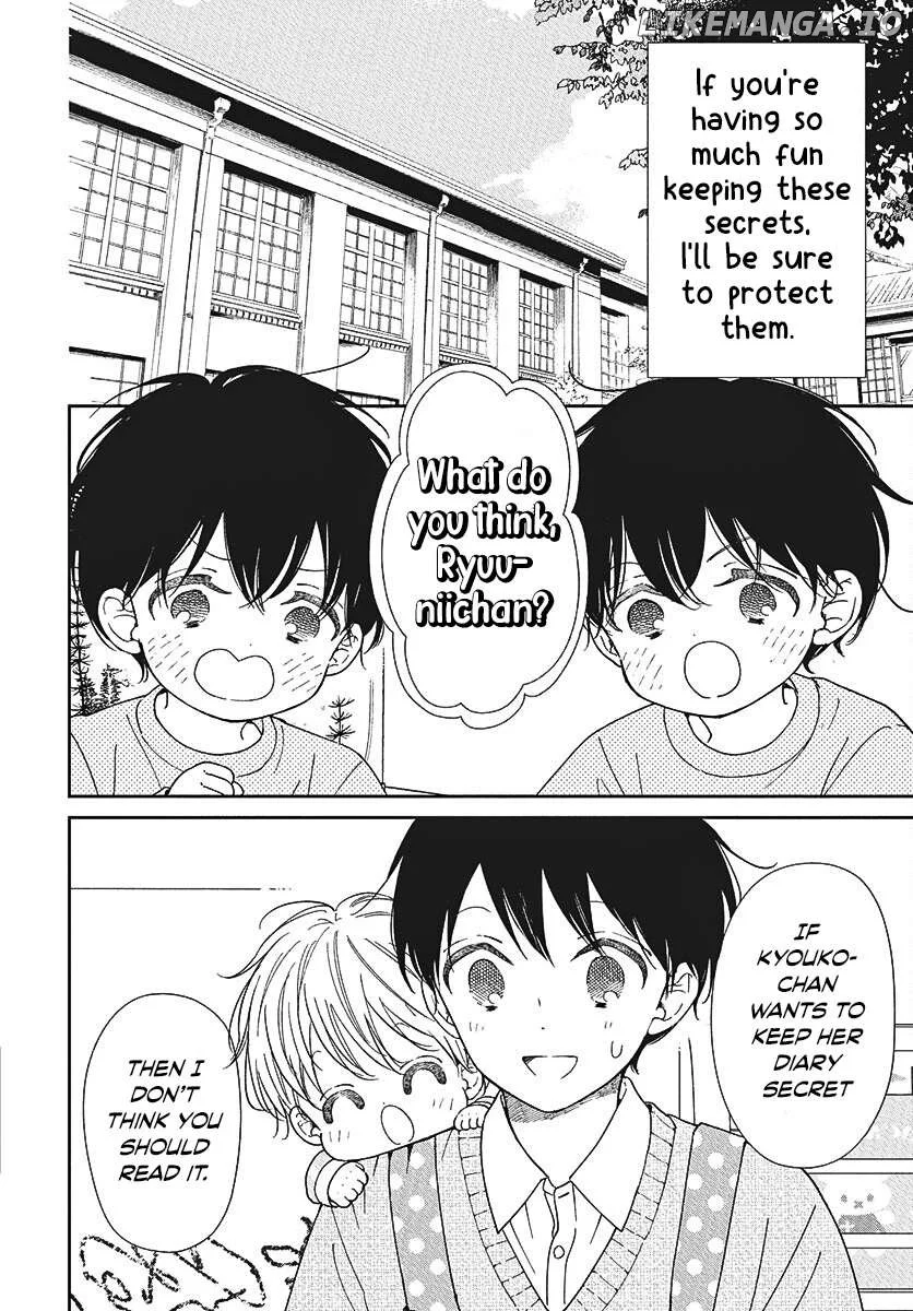 Gakuen Babysitters - Chapter 146 Page 13