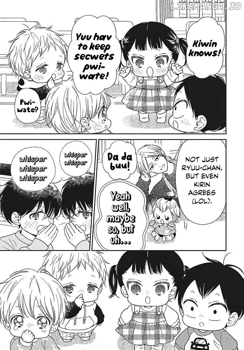 Gakuen Babysitters - Chapter 146 Page 14