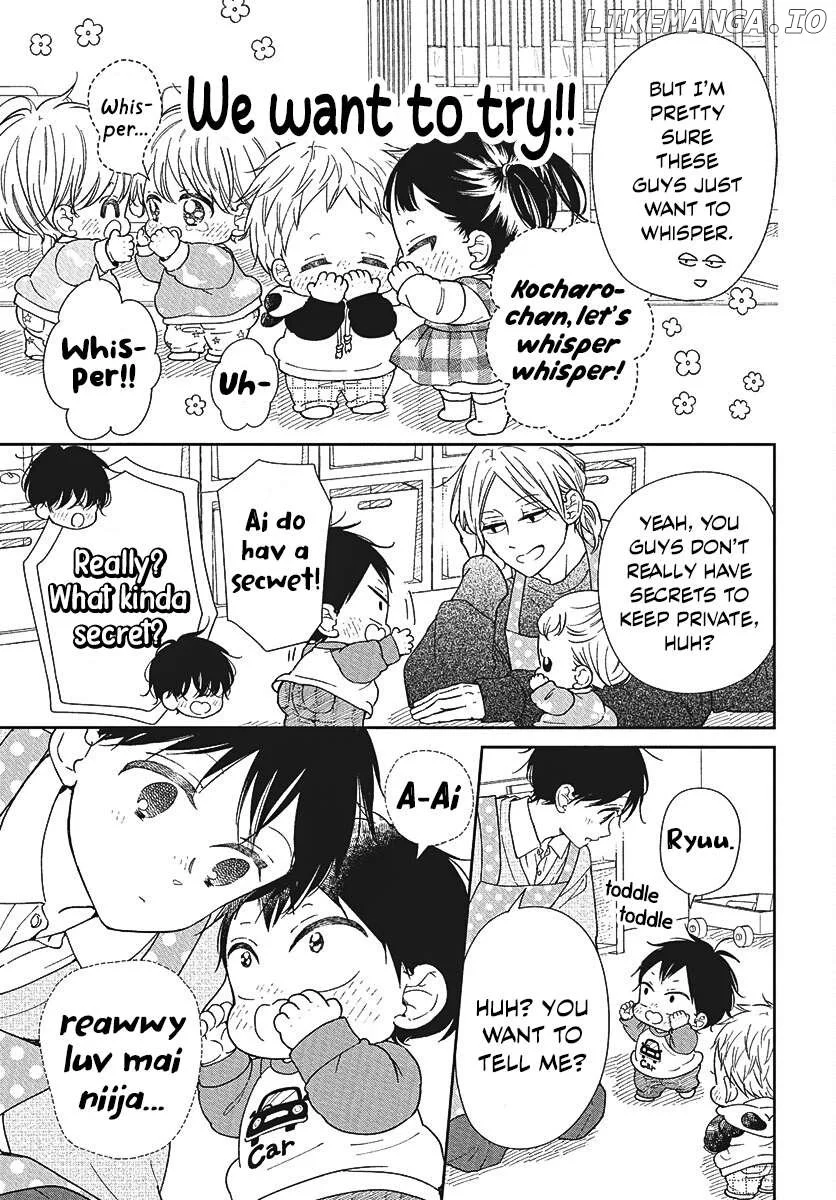 Gakuen Babysitters - Chapter 146 Page 16