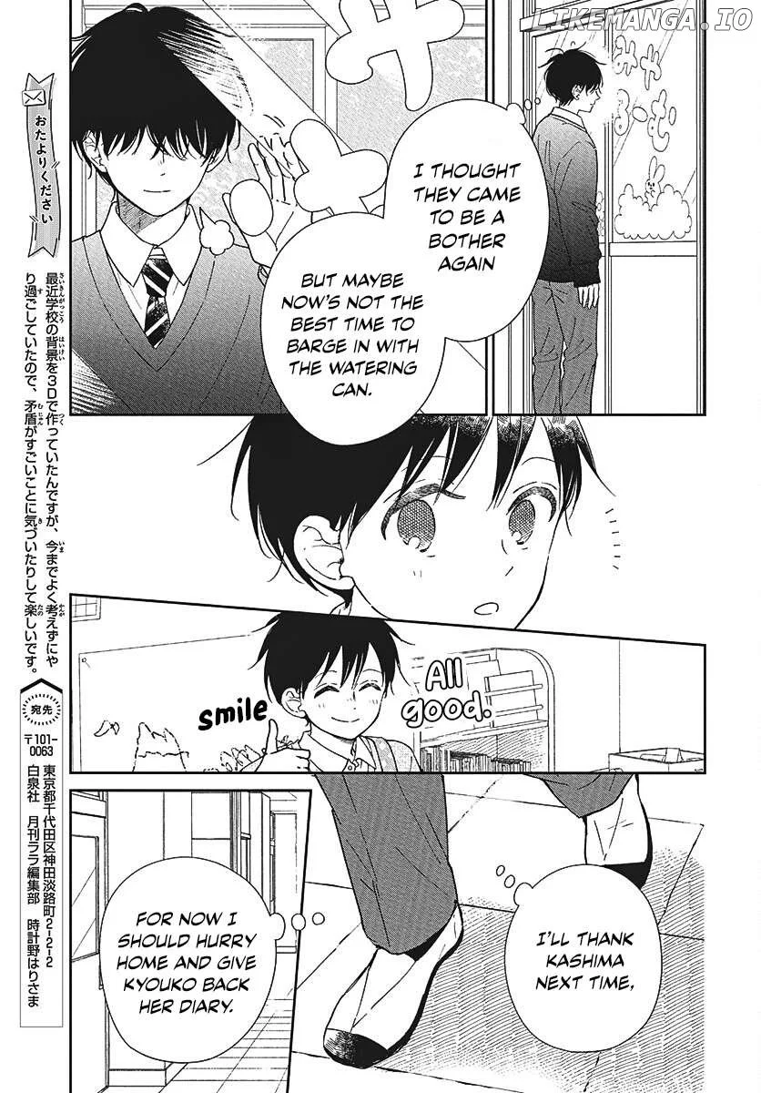 Gakuen Babysitters - Chapter 146 Page 18