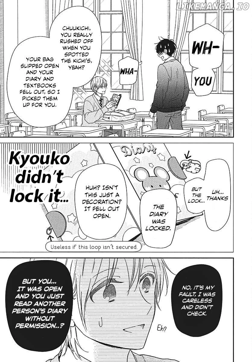 Gakuen Babysitters - Chapter 146 Page 20