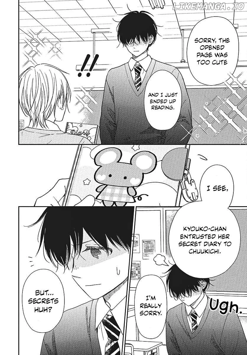 Gakuen Babysitters - Chapter 146 Page 21