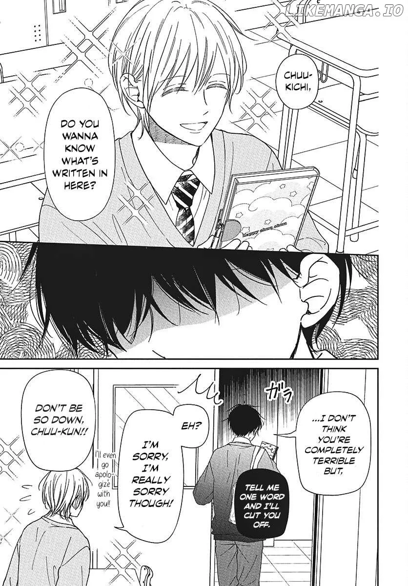 Gakuen Babysitters - Chapter 146 Page 22