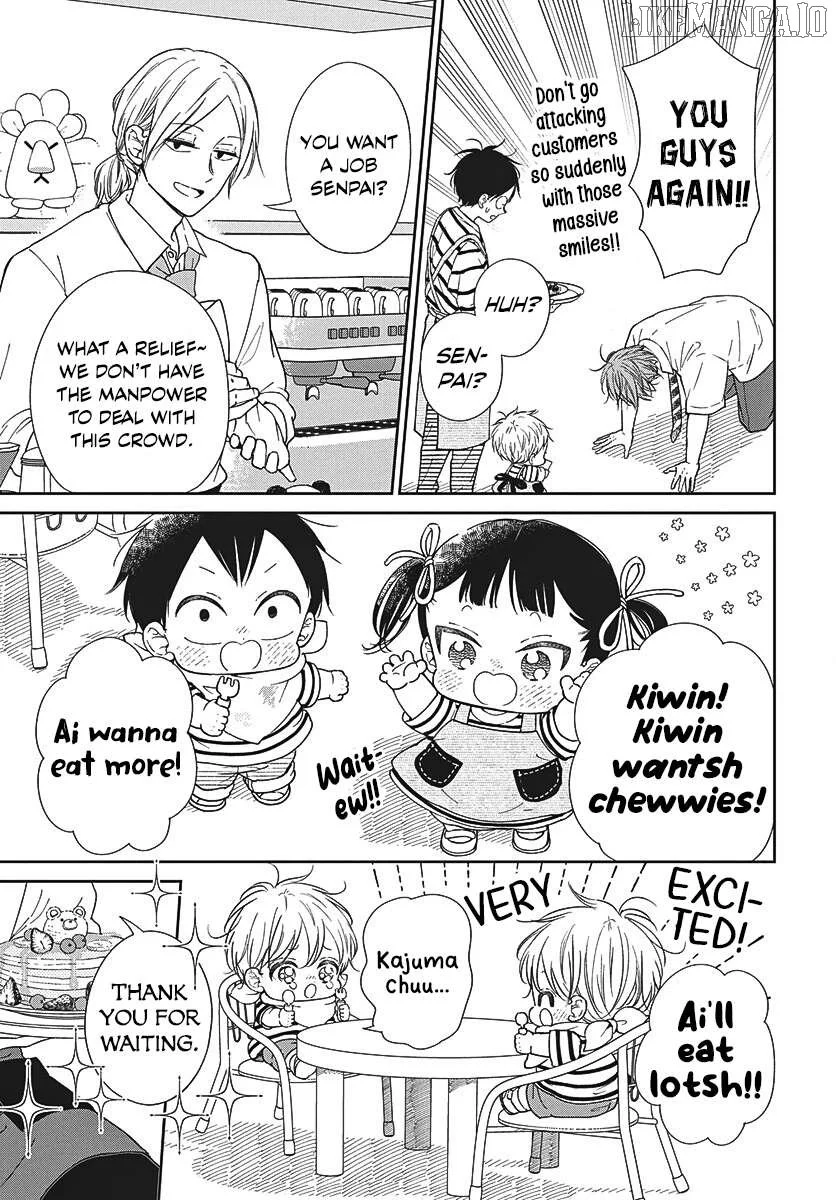 Gakuen Babysitters - Chapter 147.1 Page 3