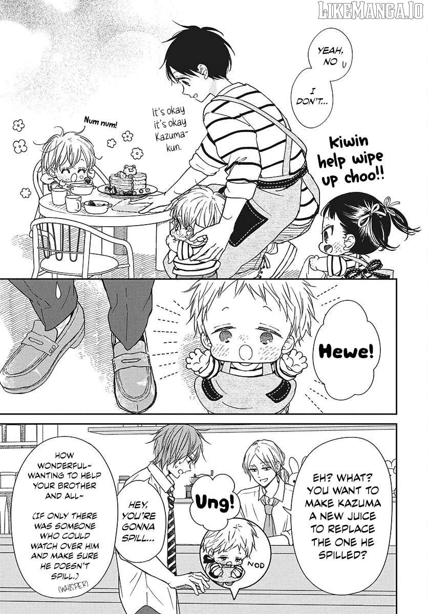 Gakuen Babysitters - Chapter 147.1 Page 7