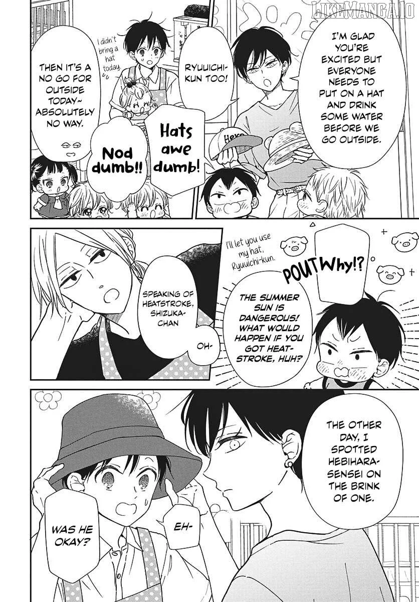 Gakuen Babysitters - Chapter 147.2 Page 2