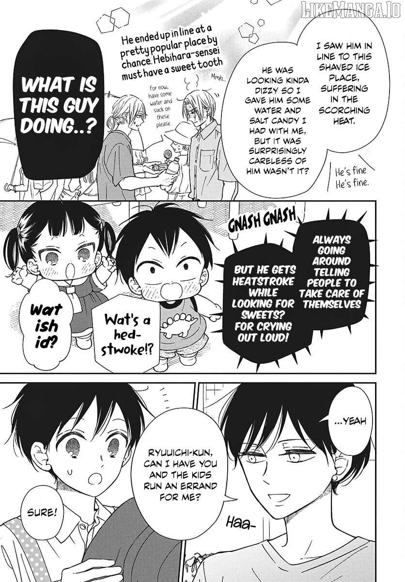 Gakuen Babysitters - Chapter 147.2 Page 3