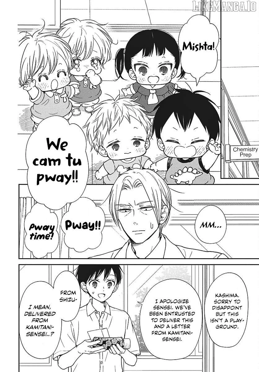 Gakuen Babysitters - Chapter 147.2 Page 4
