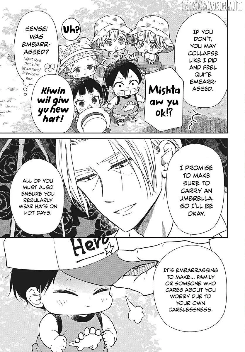 Gakuen Babysitters - Chapter 147.2 Page 7