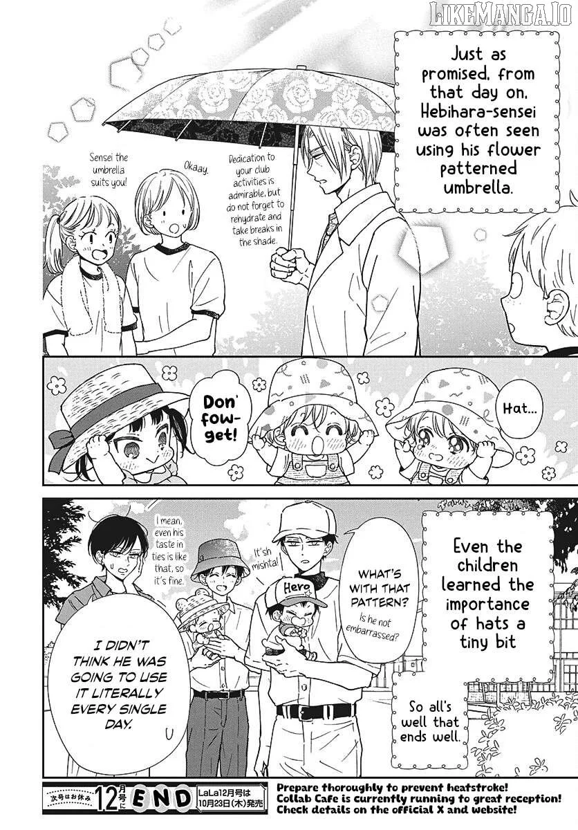 Gakuen Babysitters - Chapter 147.2 Page 8