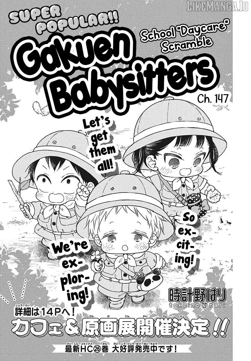 Gakuen Babysitters - Chapter 147 Page 2