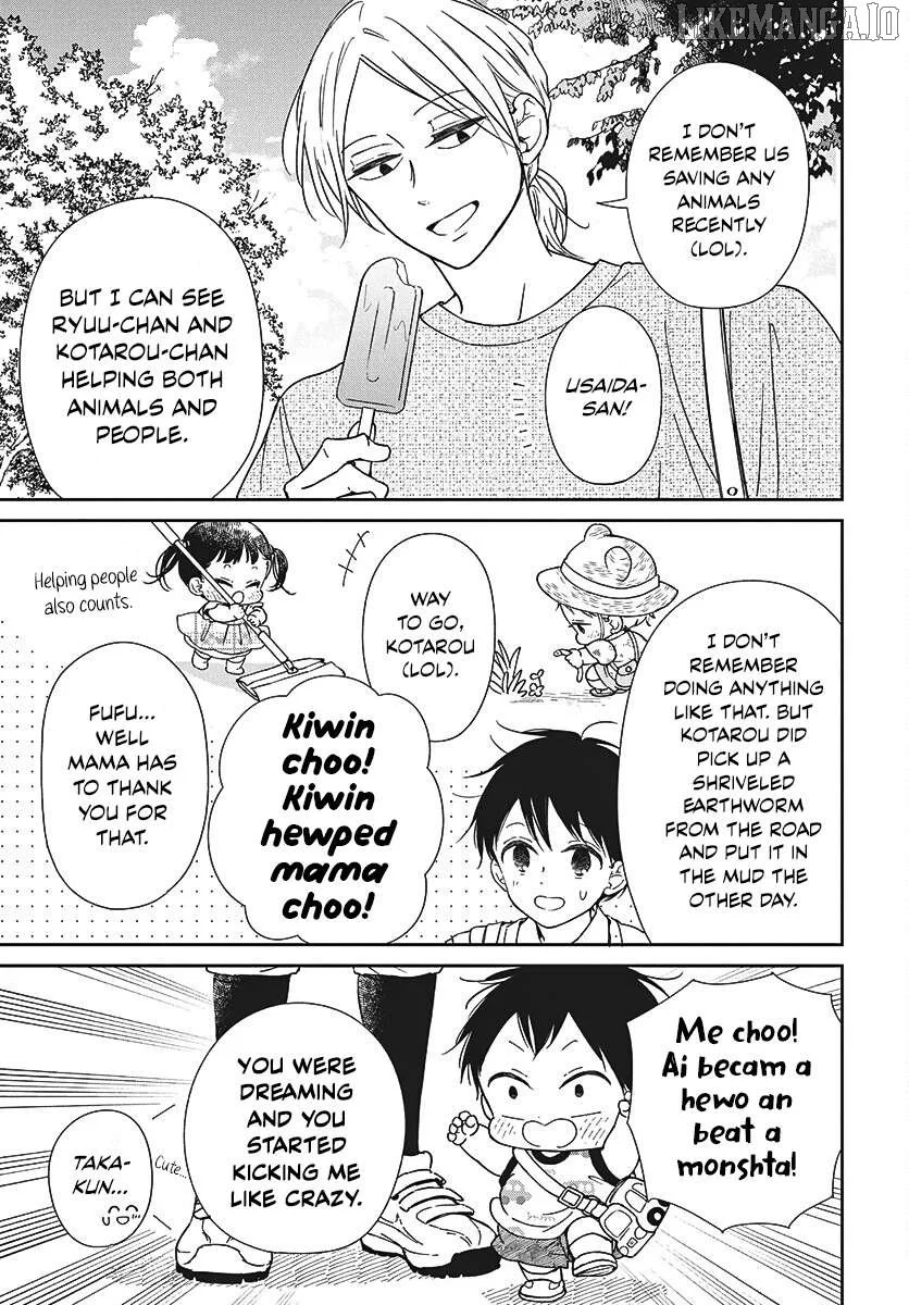 Gakuen Babysitters - Chapter 147 Page 6