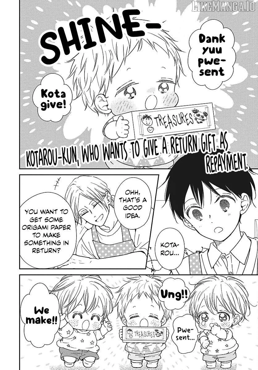 Gakuen Babysitters - Chapter 147 Page 13