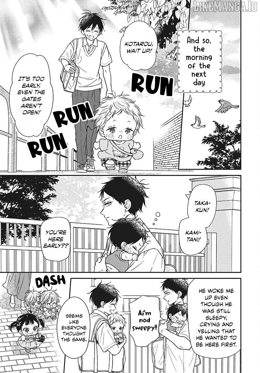 Gakuen Babysitters - Chapter 147 Page 16