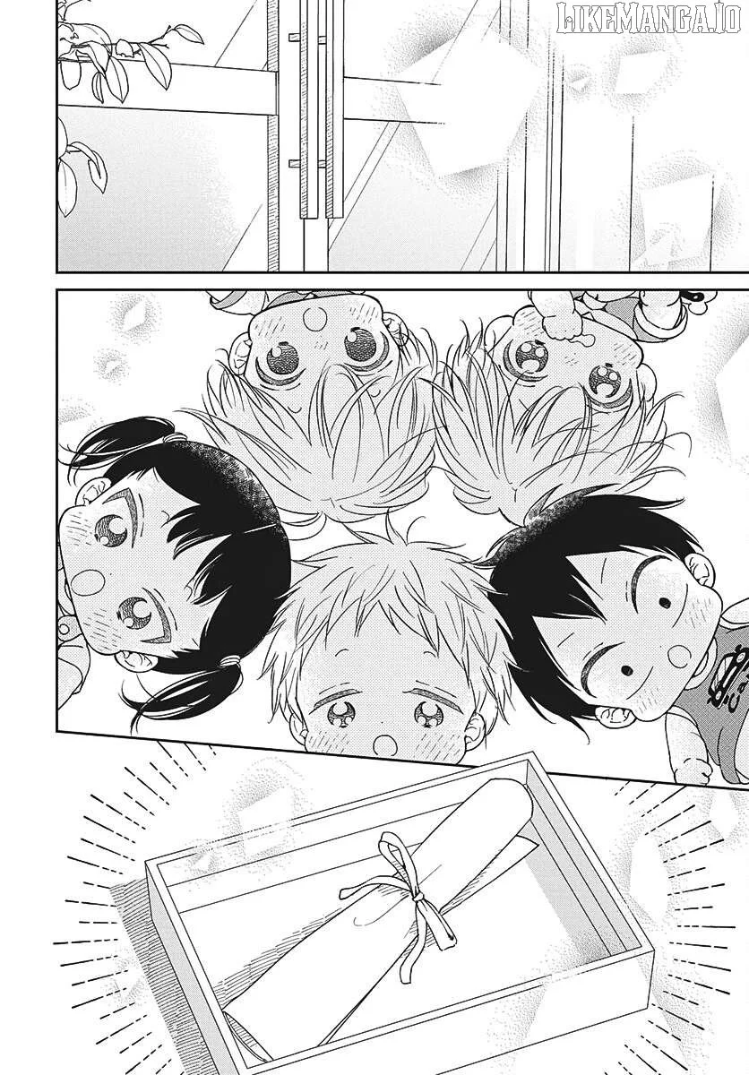 Gakuen Babysitters - Chapter 147 Page 17