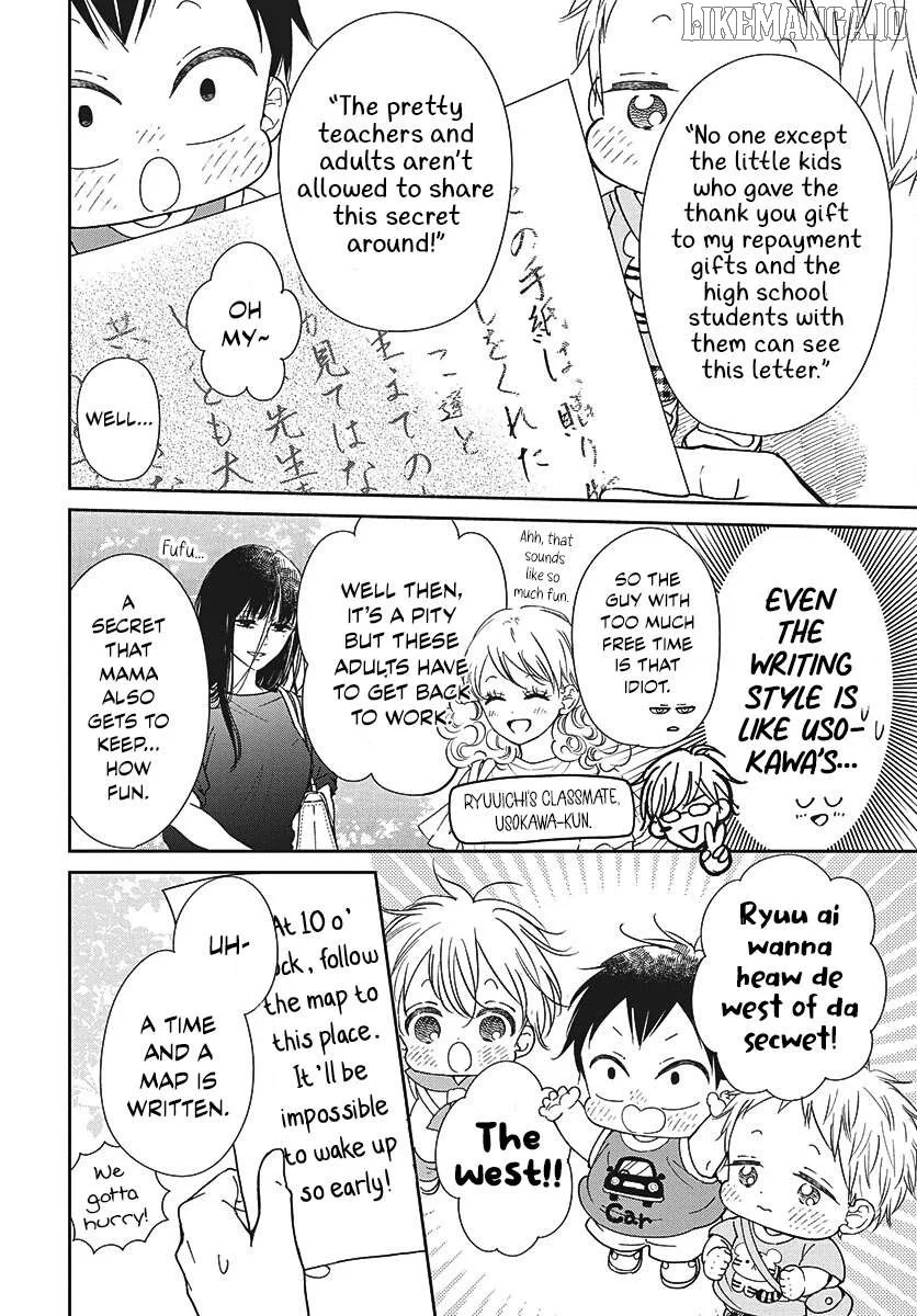 Gakuen Babysitters - Chapter 147 Page 19