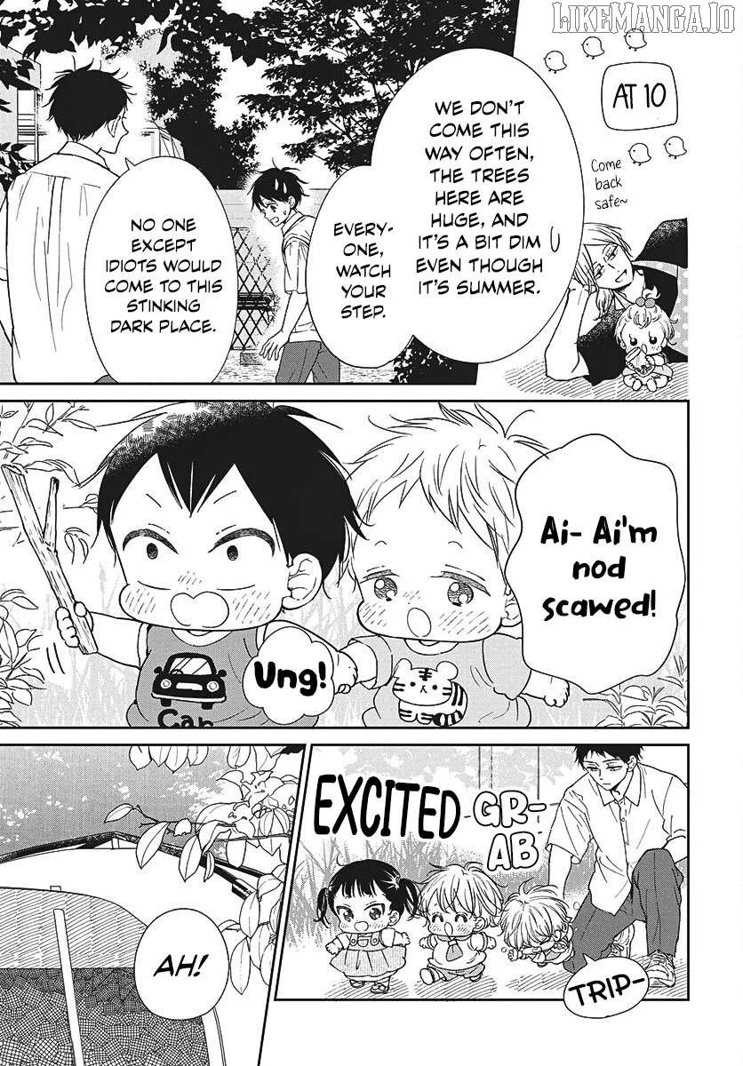 Gakuen Babysitters - Chapter 147 Page 20