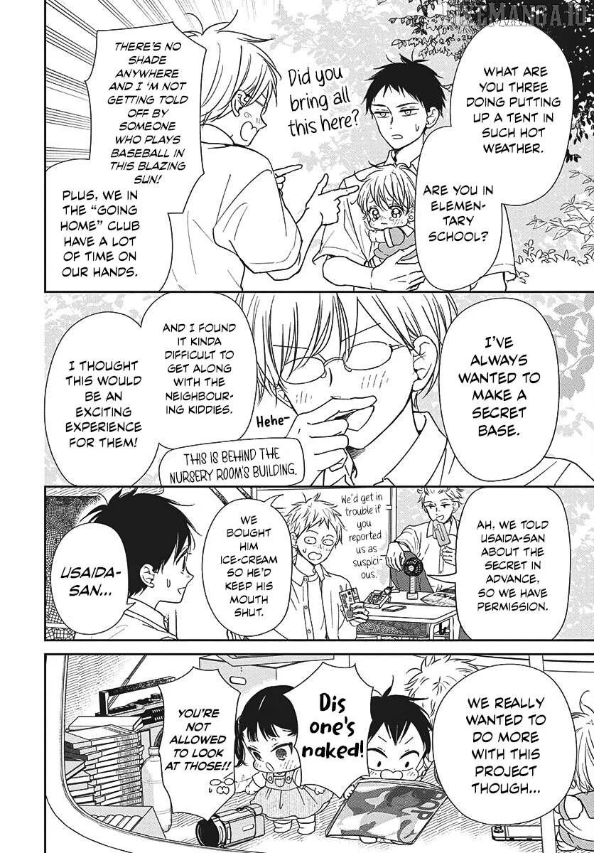 Gakuen Babysitters - Chapter 147 Page 22