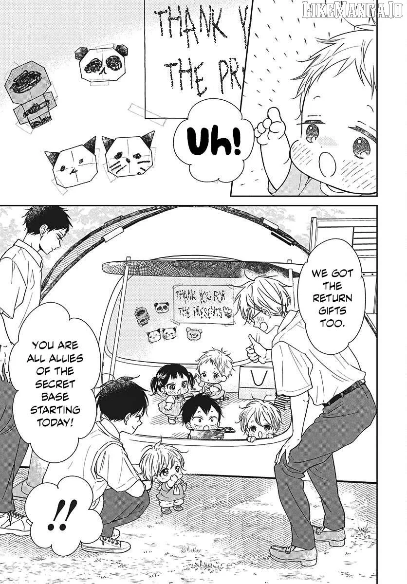 Gakuen Babysitters - Chapter 147 Page 23