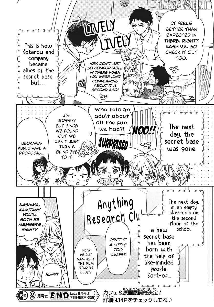 Gakuen Babysitters - Chapter 147 Page 24