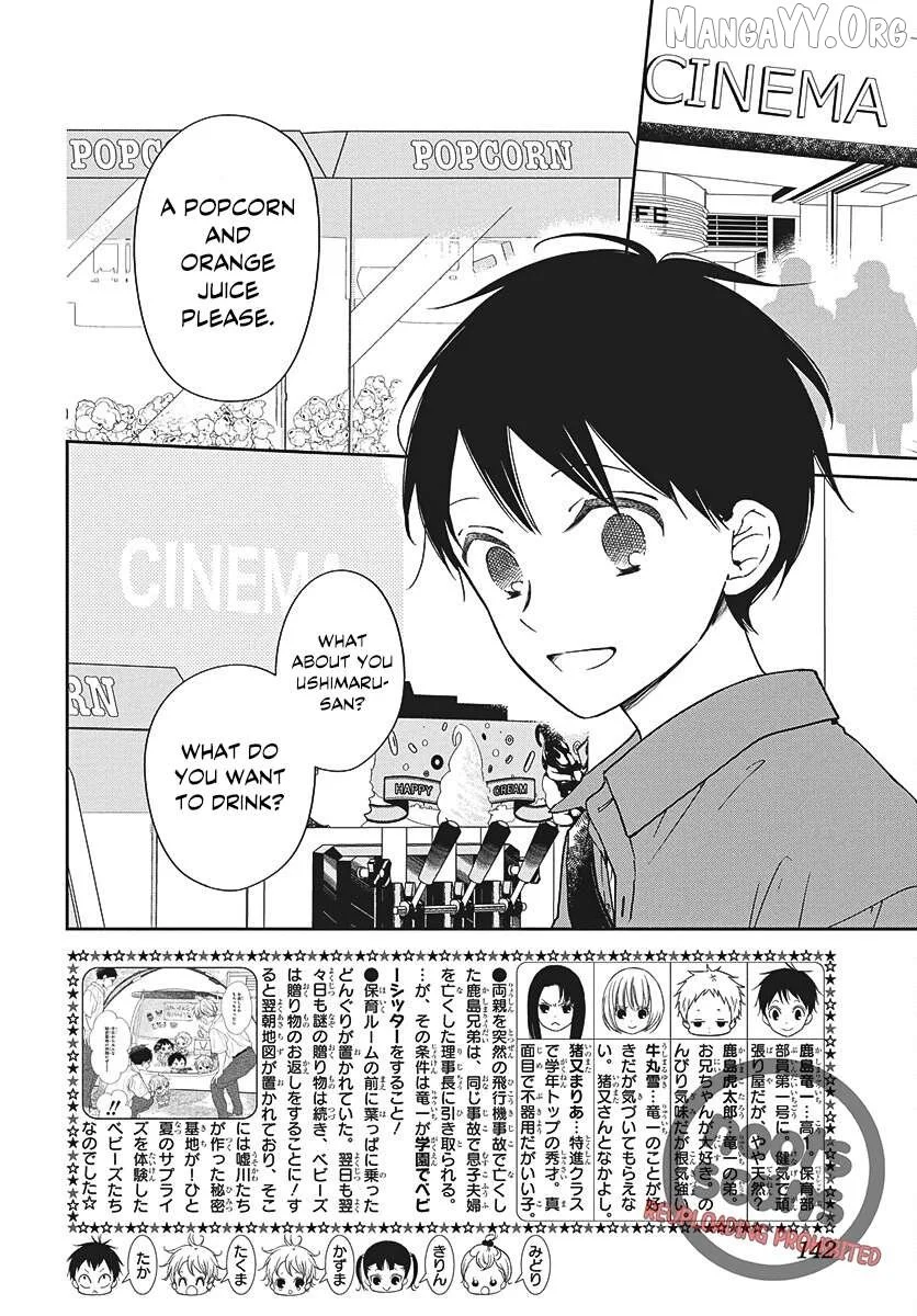 Gakuen Babysitters - Chapter 148 Page 4