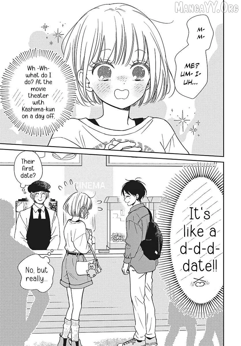 Gakuen Babysitters - Chapter 148 Page 5