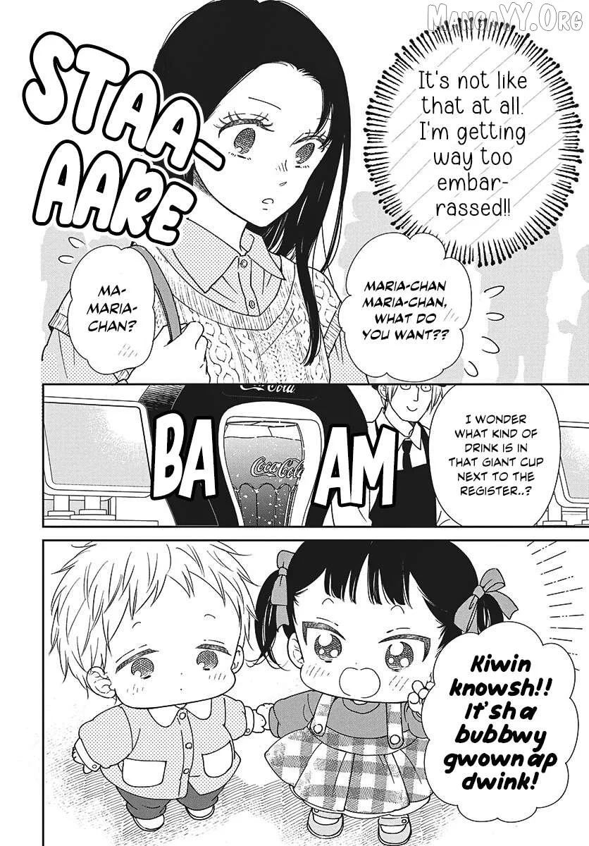 Gakuen Babysitters - Chapter 148 Page 6